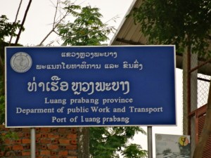 Ban Done Port Office