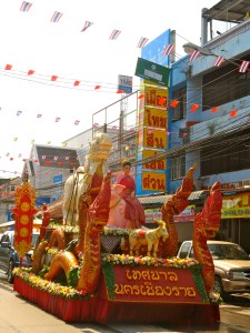 The Songkran Festival Parade. 